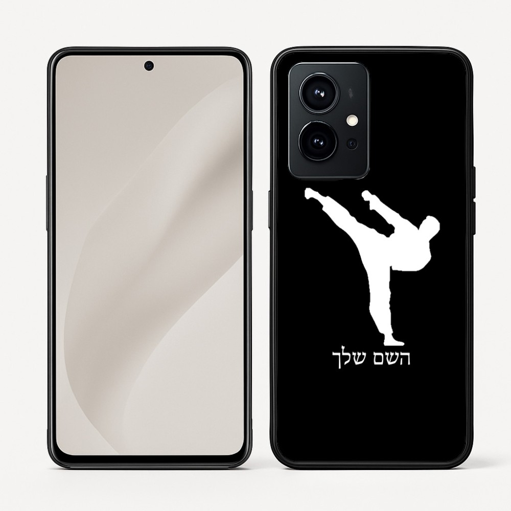 כיסוי בעיצוב אישי עם השם שלך לדגם - Realme GT 8 Pro 5G בעיצוב קרטה