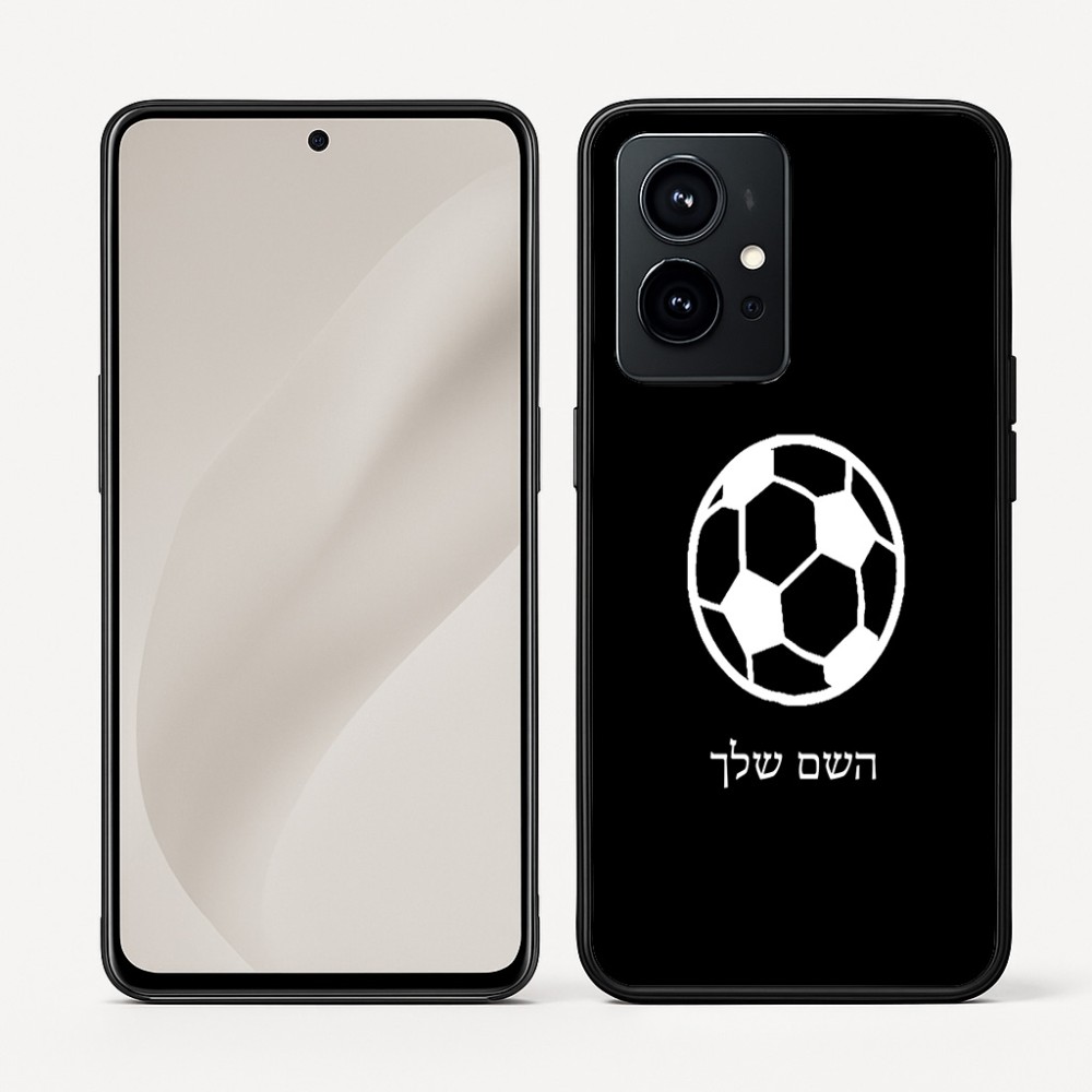 כיסוי בעיצוב אישי עם השם שלך לדגם - Realme GT 8 Pro 5G בעיצוב כדורגל כדור כדורגל