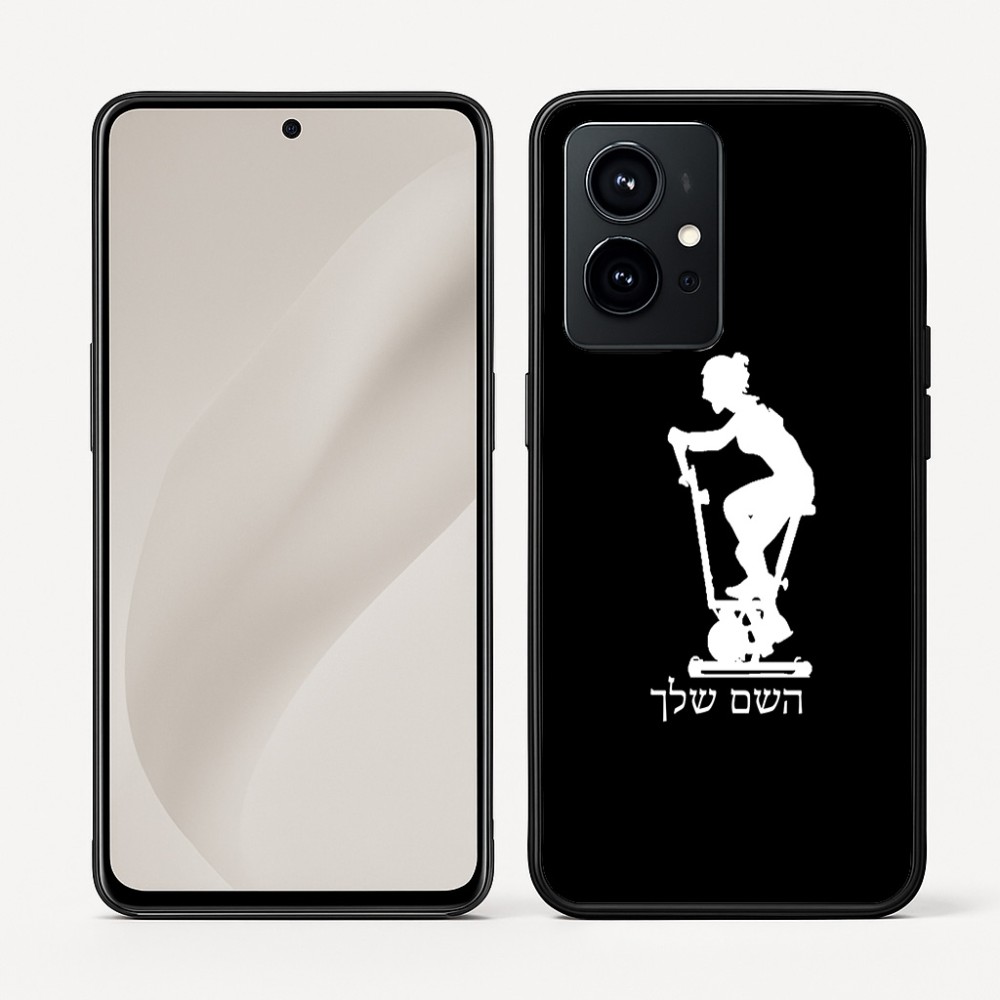 כיסוי בעיצוב אישי עם השם שלך לדגם - Realme GT 8 Pro 5G בעיצוב אימון ספינינג - אישה