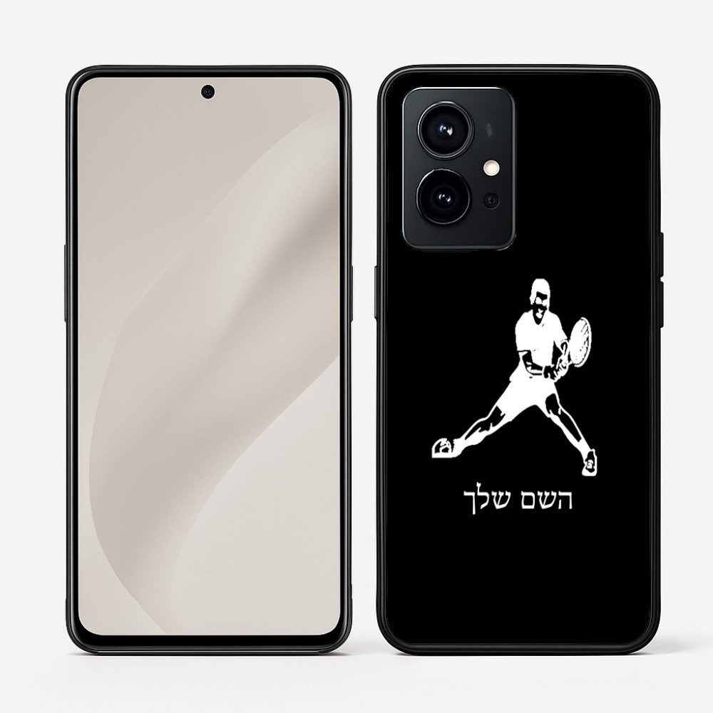 כיסוי בעיצוב אישי עם השם שלך לדגם - Realme GT 8 Pro 5G בעיצוב שחקן טניס
