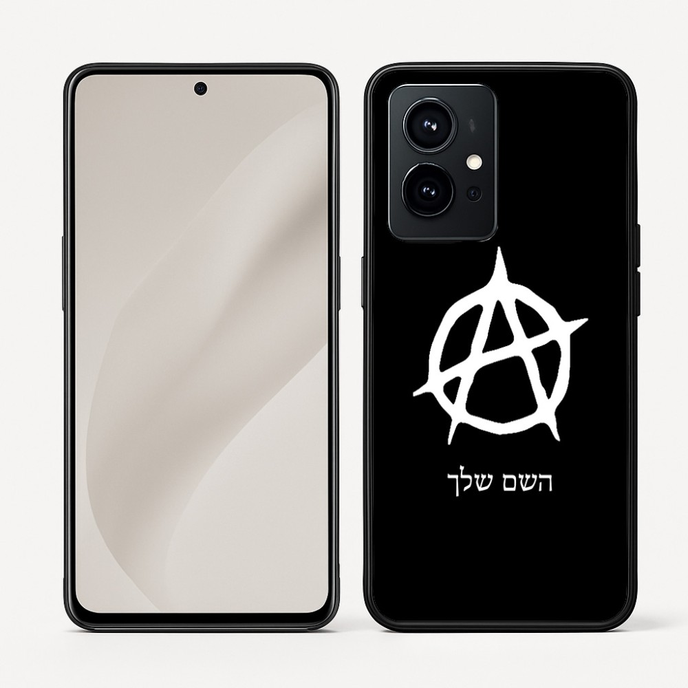 כיסוי בעיצוב אישי עם השם שלך לדגם - Realme GT 8 Pro 5G בעיצוב אנרכיה