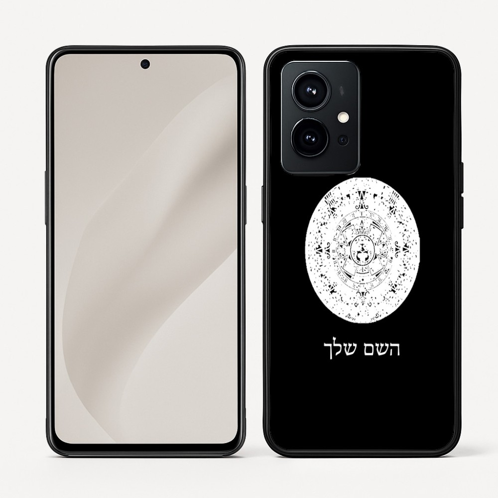 כיסוי בעיצוב אישי עם השם שלך לדגם - Realme GT 8 Pro 5G בעיצוב לוח שנה אצטקי של המאיה