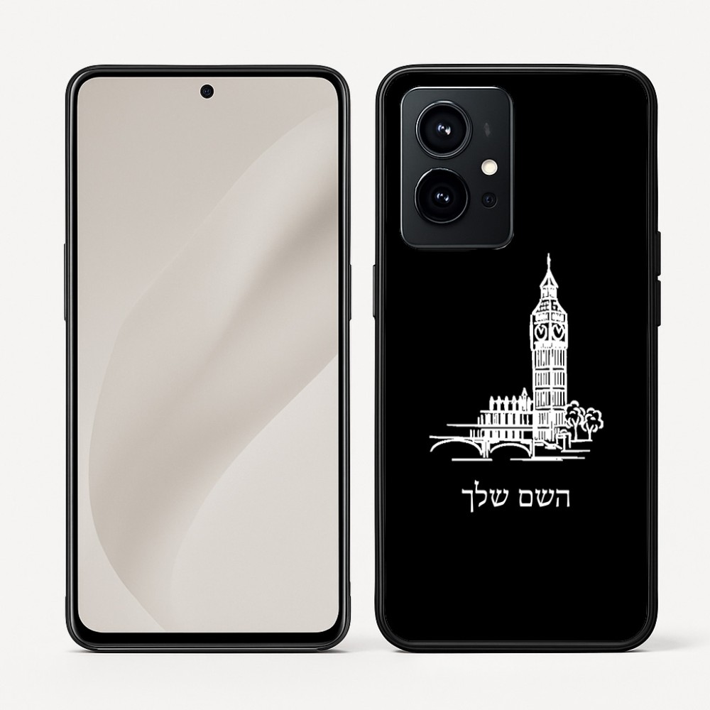 כיסוי בעיצוב אישי עם השם שלך לדגם - Realme GT 8 Pro 5G בעיצוב ביג בן