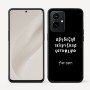 כיסוי בעיצוב אישי עם השם שלך לדגם - Realme GT 8 Pro 5G בעיצוב האלפבית היווני