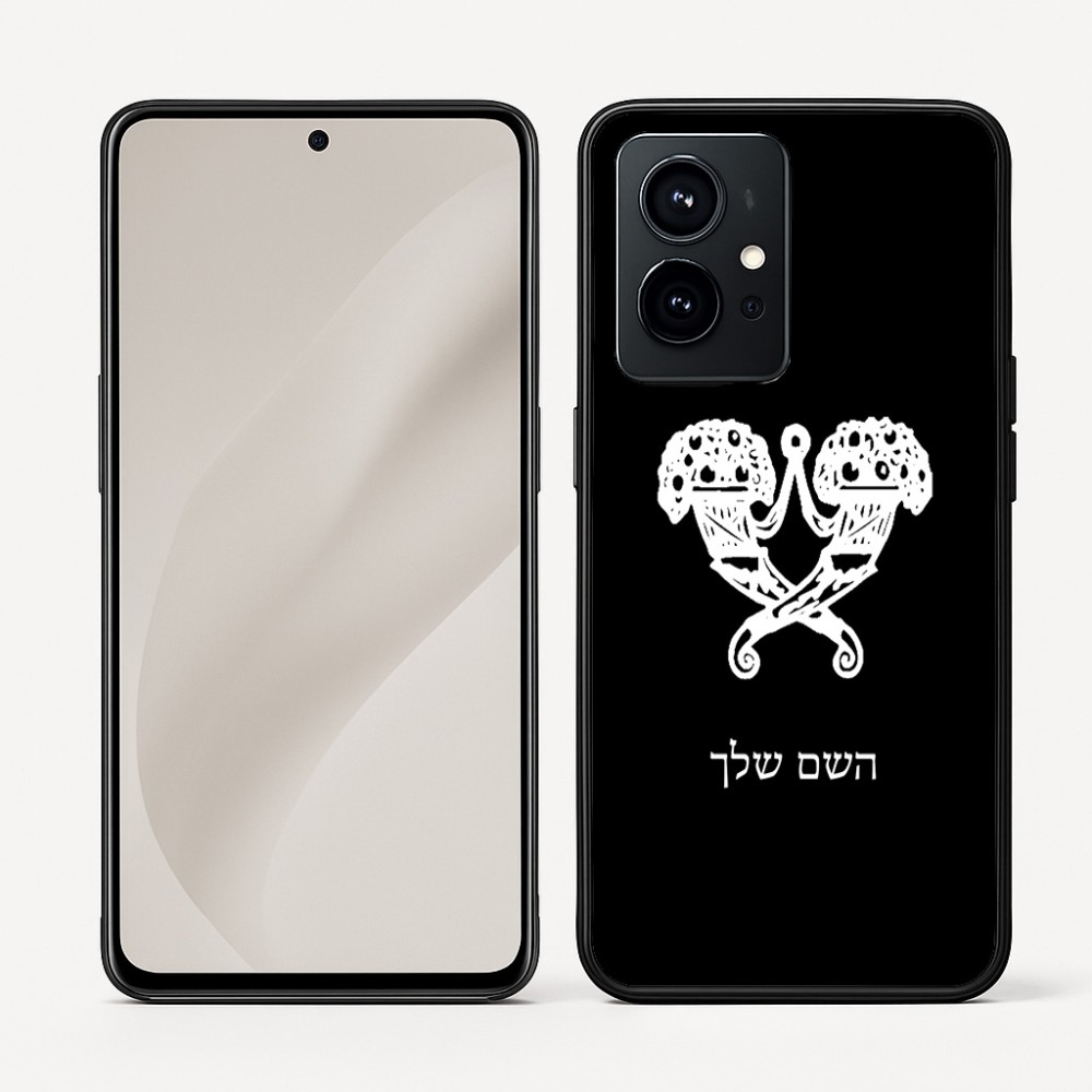 כיסוי בעיצוב אישי עם השם שלך לדגם - Realme GT 8 Pro 5G בעיצוב פרחי קרן
