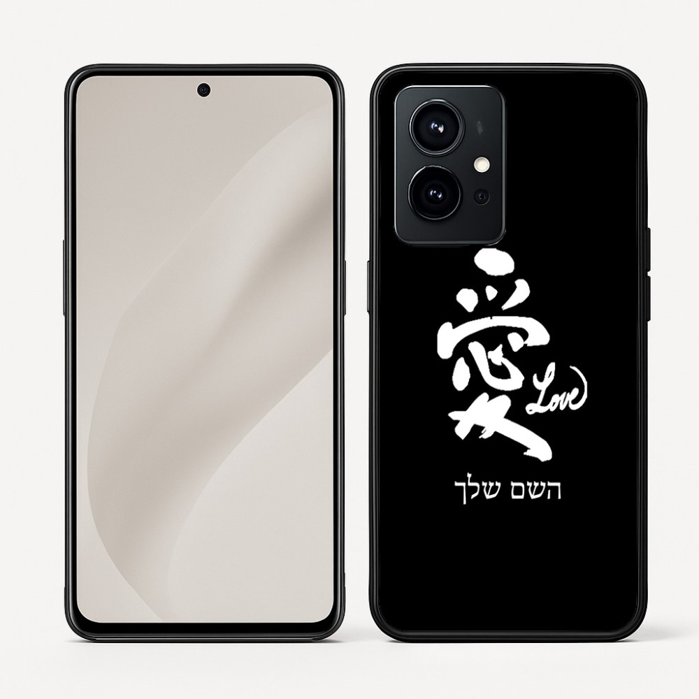 כיסוי בעיצוב אישי עם השם שלך לדגם - Realme GT 8 Pro 5G בעיצוב אהבה באותיות יפניות