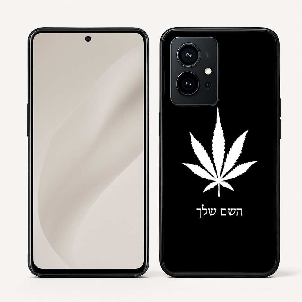 כיסוי בעיצוב אישי עם השם שלך לדגם - Realme GT 8 Pro 5G בעיצוב עלה מריחואנה - גראס