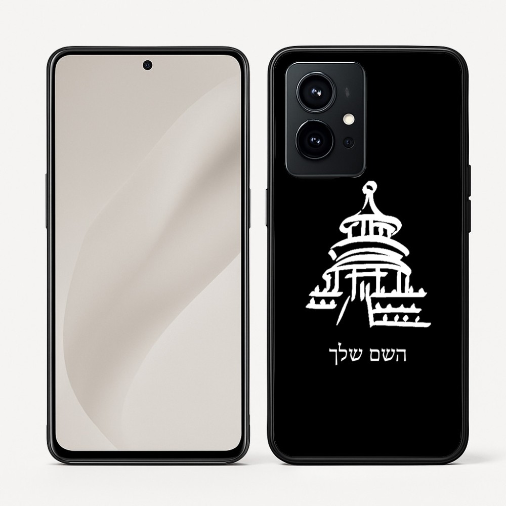 כיסוי בעיצוב אישי עם השם שלך לדגם - Realme GT 8 Pro 5G בעיצוב פגודה - יפן