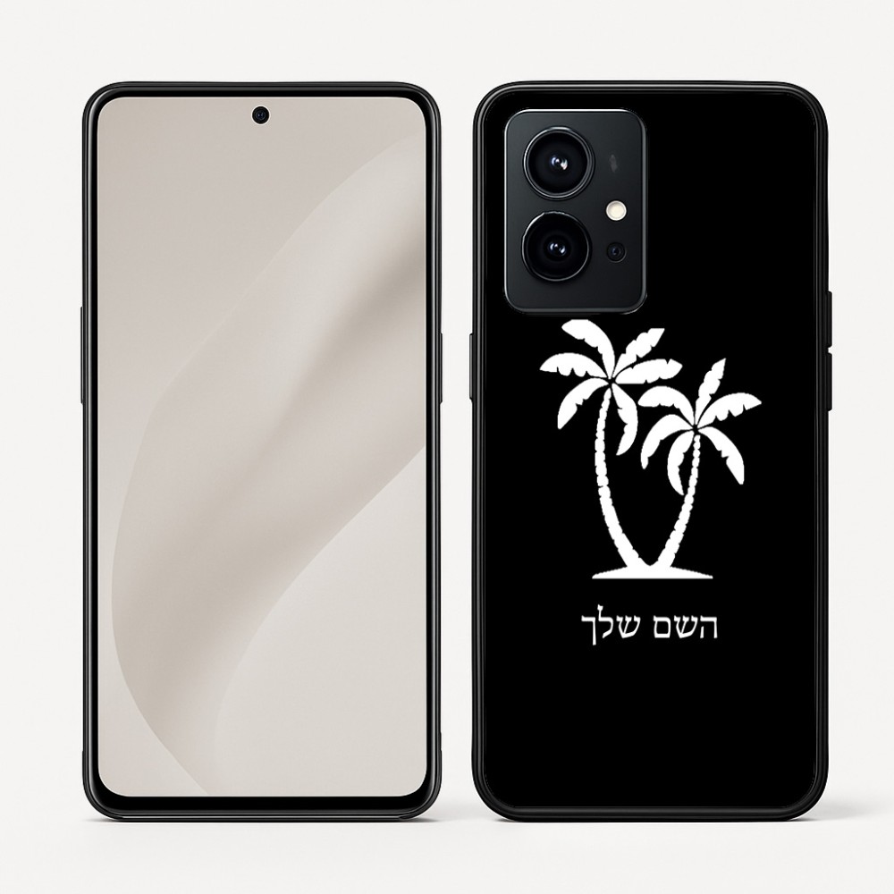 כיסוי בעיצוב אישי עם השם שלך לדגם - Realme GT 8 Pro 5G בעיצוב כפות ידיים