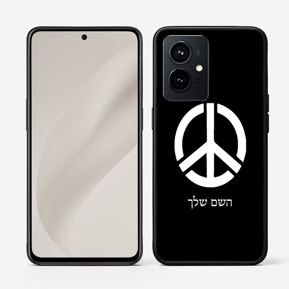 כיסוי בעיצוב אישי עם השם שלך לדגם - Realme GT 8 Pro 5G בעיצוב סמל השלום