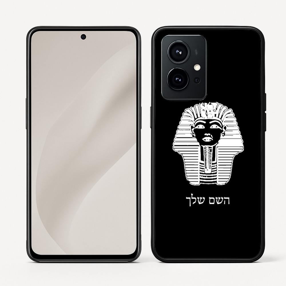 כיסוי בעיצוב אישי עם השם שלך לדגם - Realme GT 8 Pro 5G בעיצוב פרעה - תות ענח' אמון מצרי