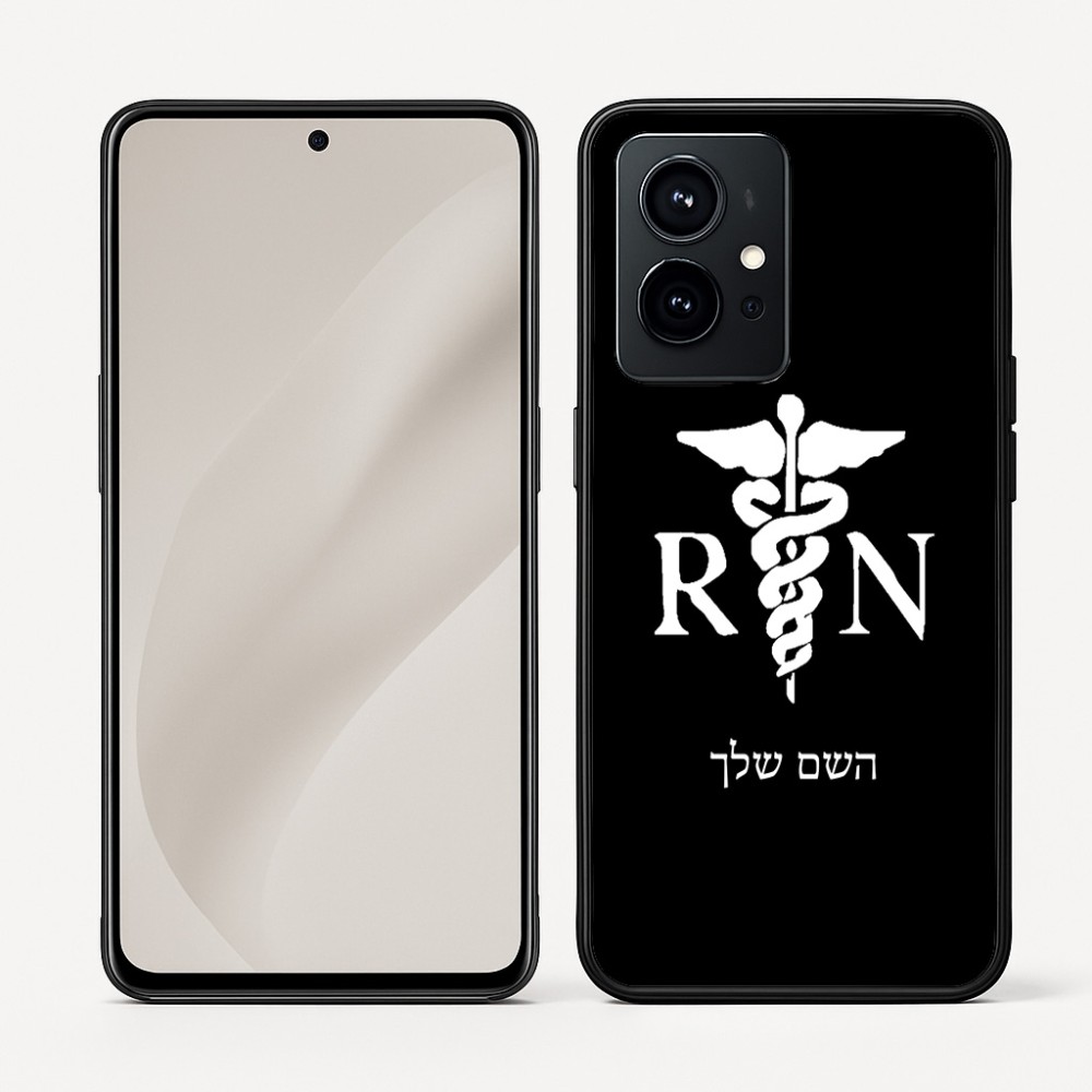 כיסוי בעיצוב אישי עם השם שלך לדגם - Realme GT 8 Pro 5G בעיצוב אחות מוסמכת
