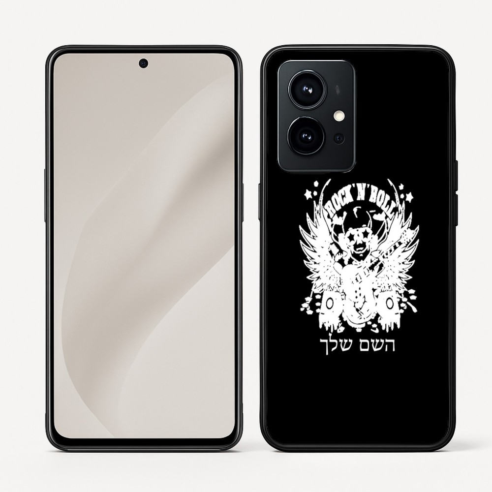 כיסוי בעיצוב אישי עם השם שלך לדגם - Realme GT 8 Pro 5G בעיצוב רוקנרול