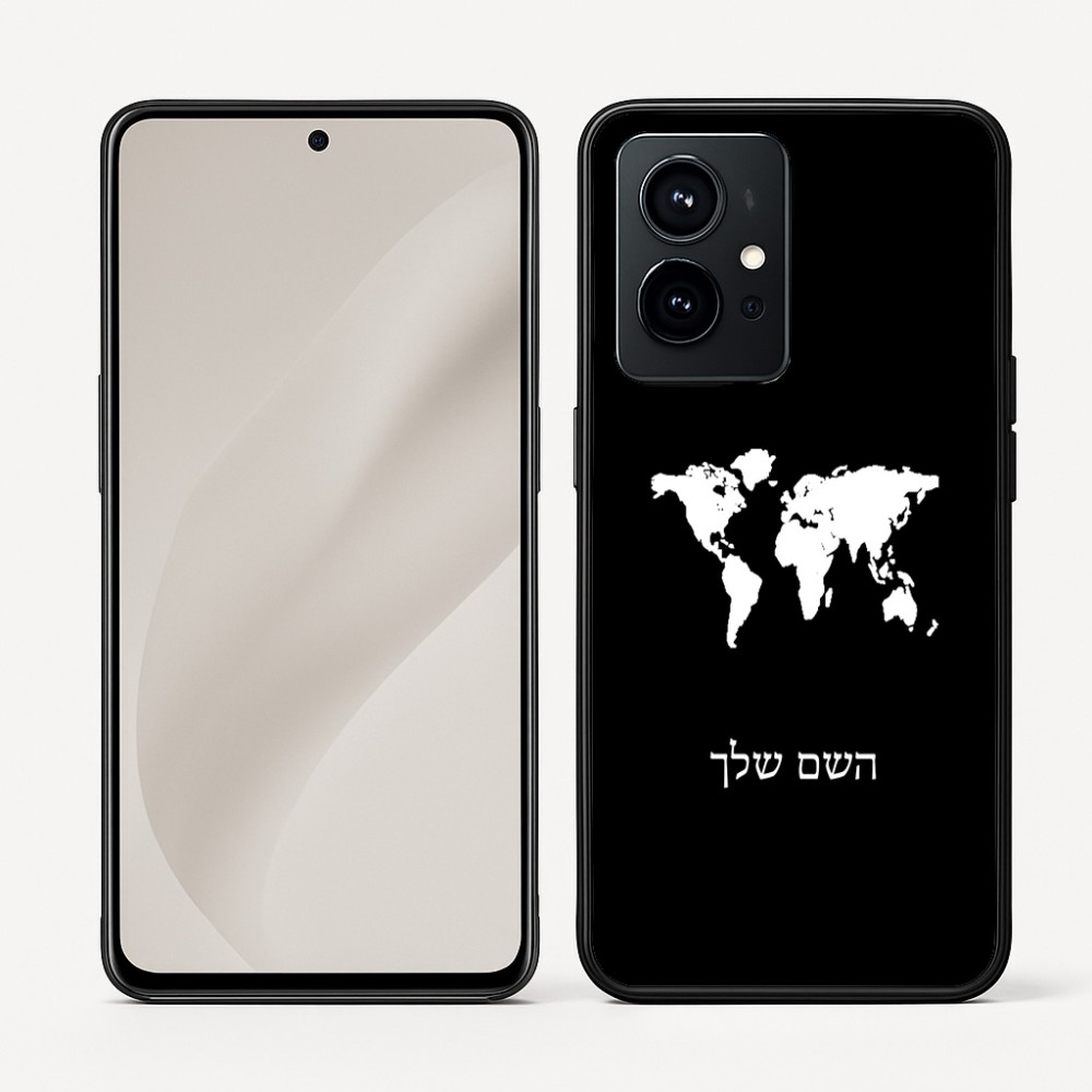 כיסוי בעיצוב אישי עם השם שלך לדגם - Realme GT 8 Pro 5G בעיצוב מפת העולם