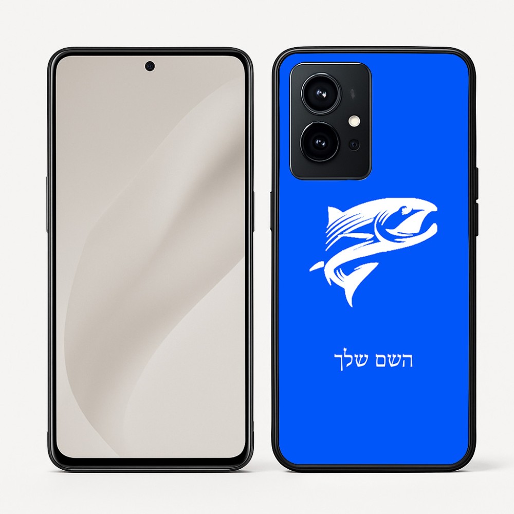 כיסוי בעיצוב אישי עם השם שלך לדגם - Realme GT 8 Pro 5G בעיצוב לדוג