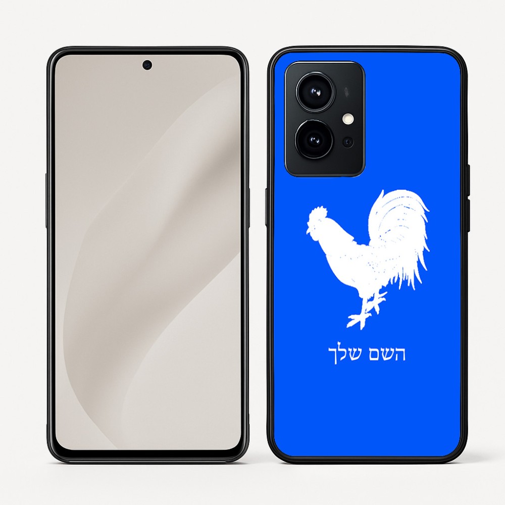 כיסוי בעיצוב אישי עם השם שלך לדגם - Realme GT 8 Pro 5G בעיצוב תרנגול