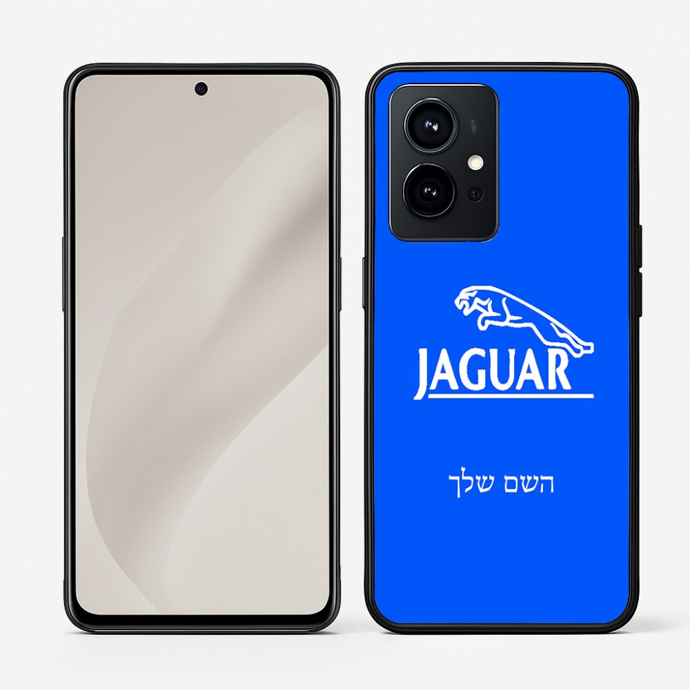כיסוי בעיצוב אישי עם השם שלך לדגם - Realme GT 8 Pro 5G בעיצוב יגואר