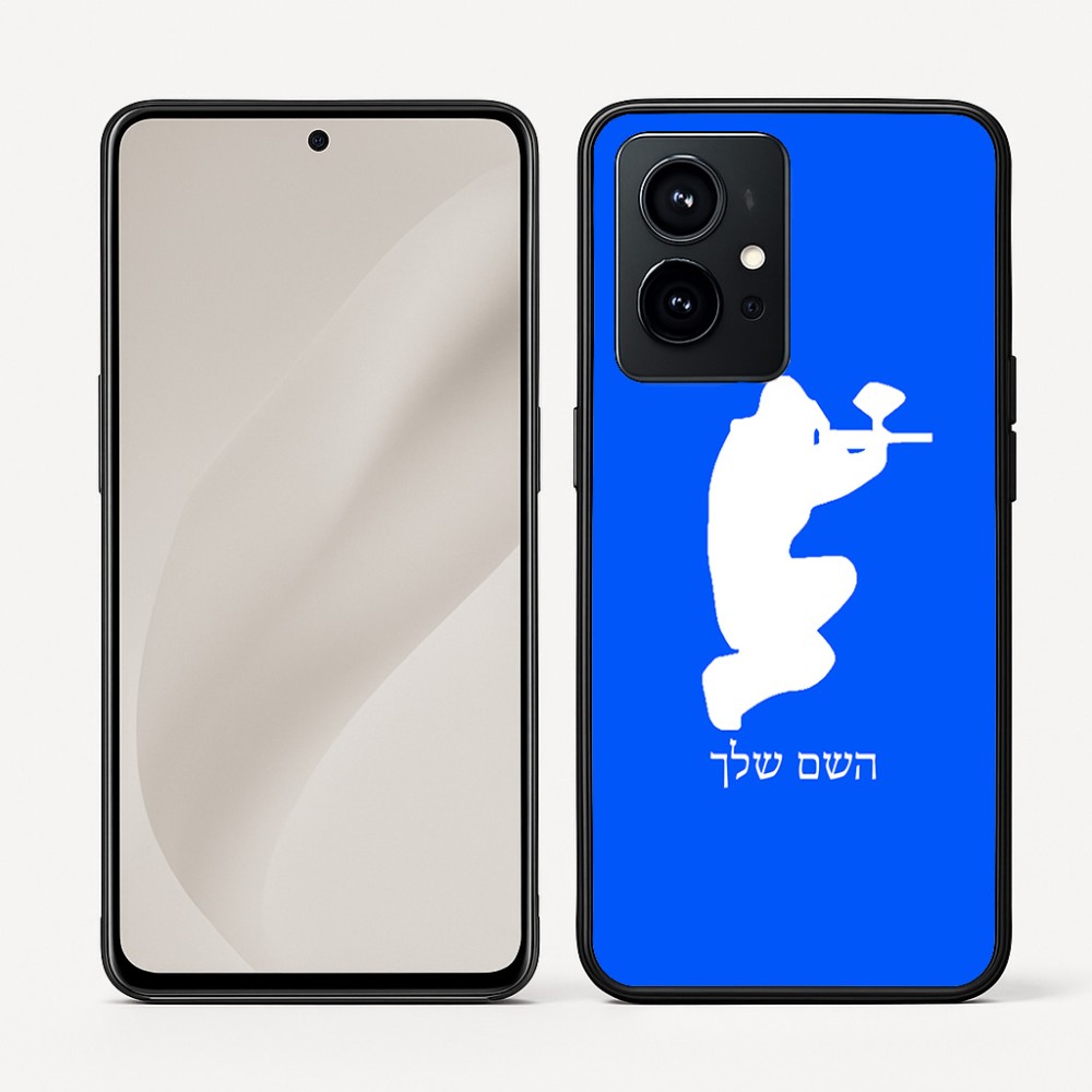 כיסוי בעיצוב אישי עם השם שלך לדגם - Realme GT 8 Pro 5G בעיצוב שחקן כאב כדור