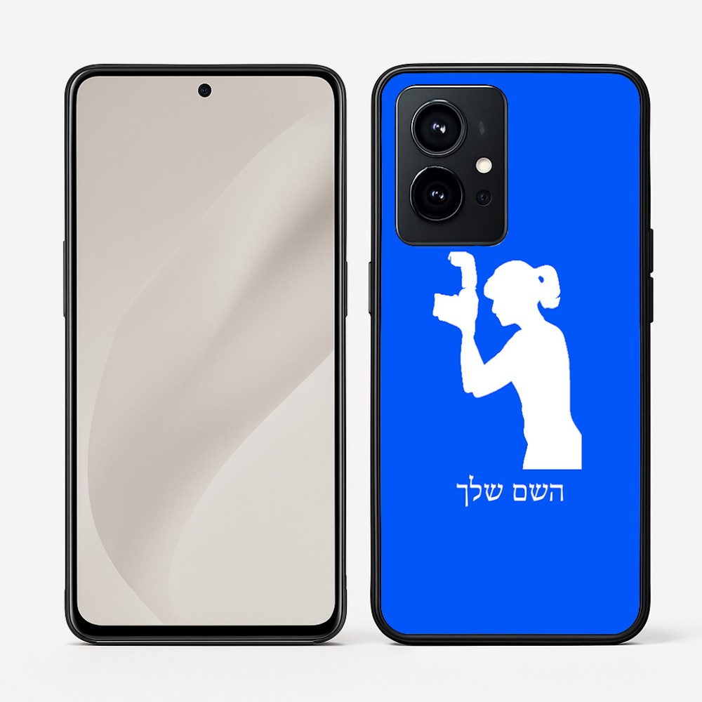 כיסוי בעיצוב אישי עם השם שלך לדגם - Realme GT 8 Pro 5G בעיצוב צלמת - אישה