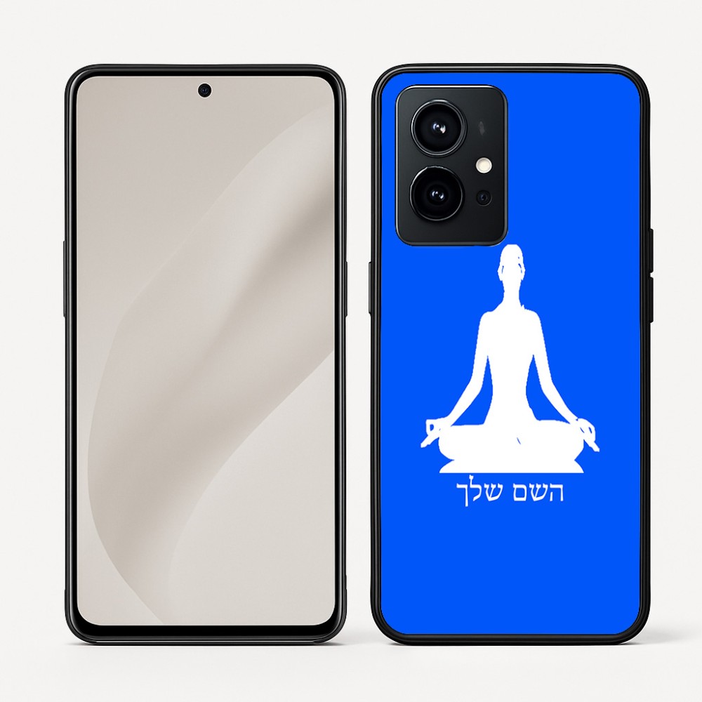 כיסוי בעיצוב אישי עם השם שלך לדגם - Realme GT 8 Pro 5G בעיצוב אימון יוגה