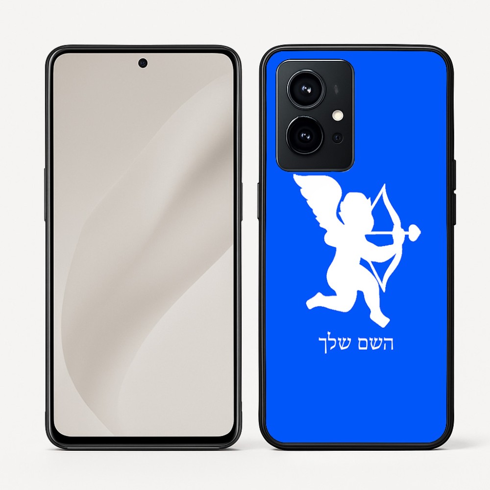 כיסוי בעיצוב אישי עם השם שלך לדגם - Realme GT 8 Pro 5G בעיצוב קופידון