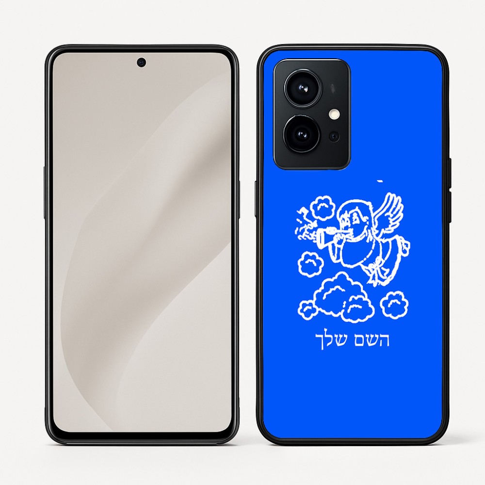 כיסוי בעיצוב אישי עם השם שלך לדגם - Realme GT 8 Pro 5G בעיצוב מחזמר אנג'ל 2