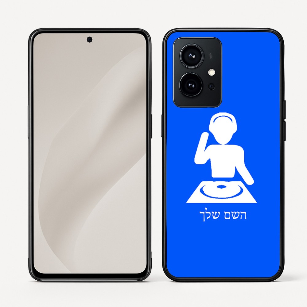 כיסוי בעיצוב אישי עם השם שלך לדגם - Realme GT 8 Pro 5G בעיצוב אזור מוזיקה של די ג'יי