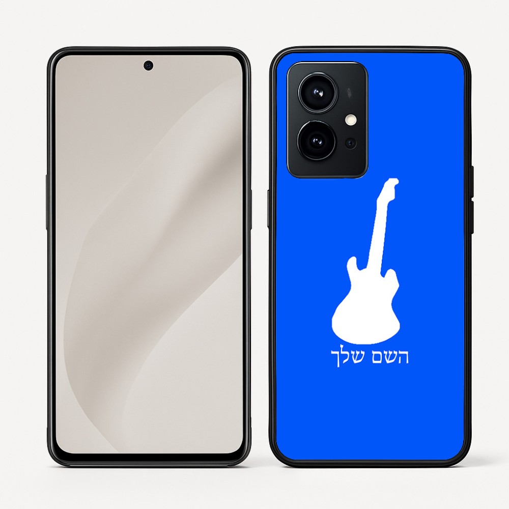 כיסוי בעיצוב אישי עם השם שלך לדגם - Realme GT 8 Pro 5G בעיצוב גיטרה