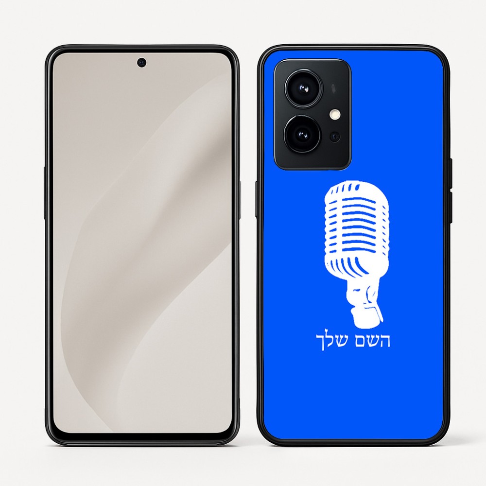 כיסוי בעיצוב אישי עם השם שלך לדגם - Realme GT 8 Pro 5G בעיצוב מיקרופון
