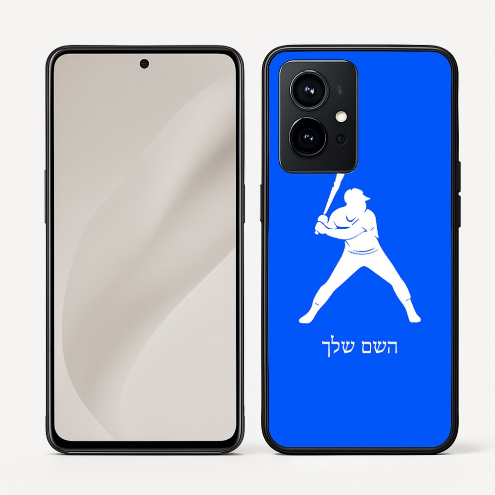 כיסוי בעיצוב אישי עם השם שלך לדגם - Realme GT 8 Pro 5G בעיצוב שחקן בייסבול
