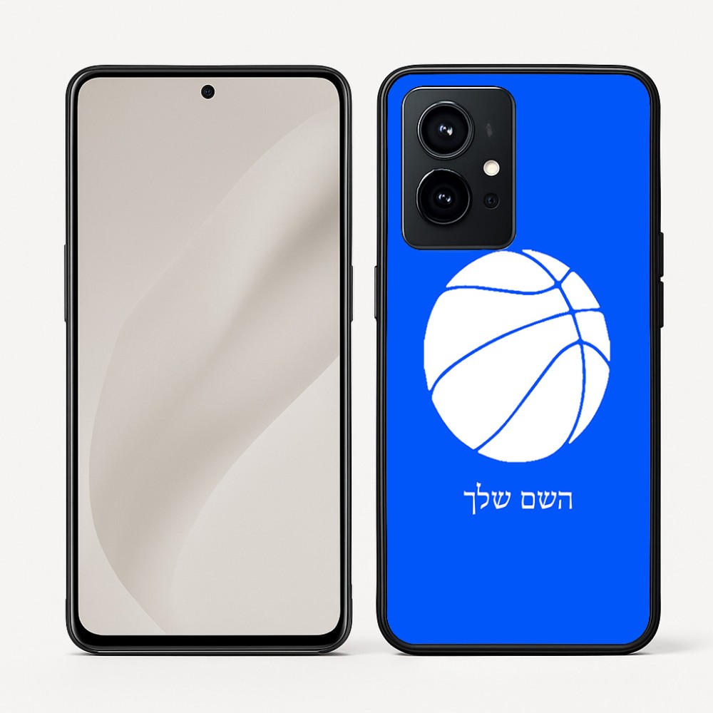 כיסוי בעיצוב אישי עם השם שלך לדגם - Realme GT 8 Pro 5G בעיצוב כדורסל