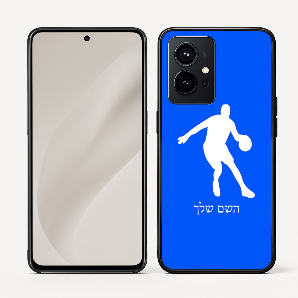 כיסוי בעיצוב אישי עם השם שלך לדגם - Realme GT 8 Pro 5G בעיצוב שחקן כדורסל