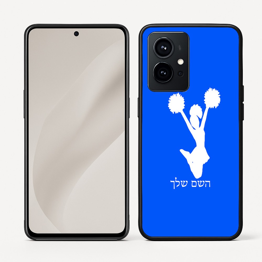 כיסוי בעיצוב אישי עם השם שלך לדגם - Realme GT 8 Pro 5G בעיצוב מעודדת