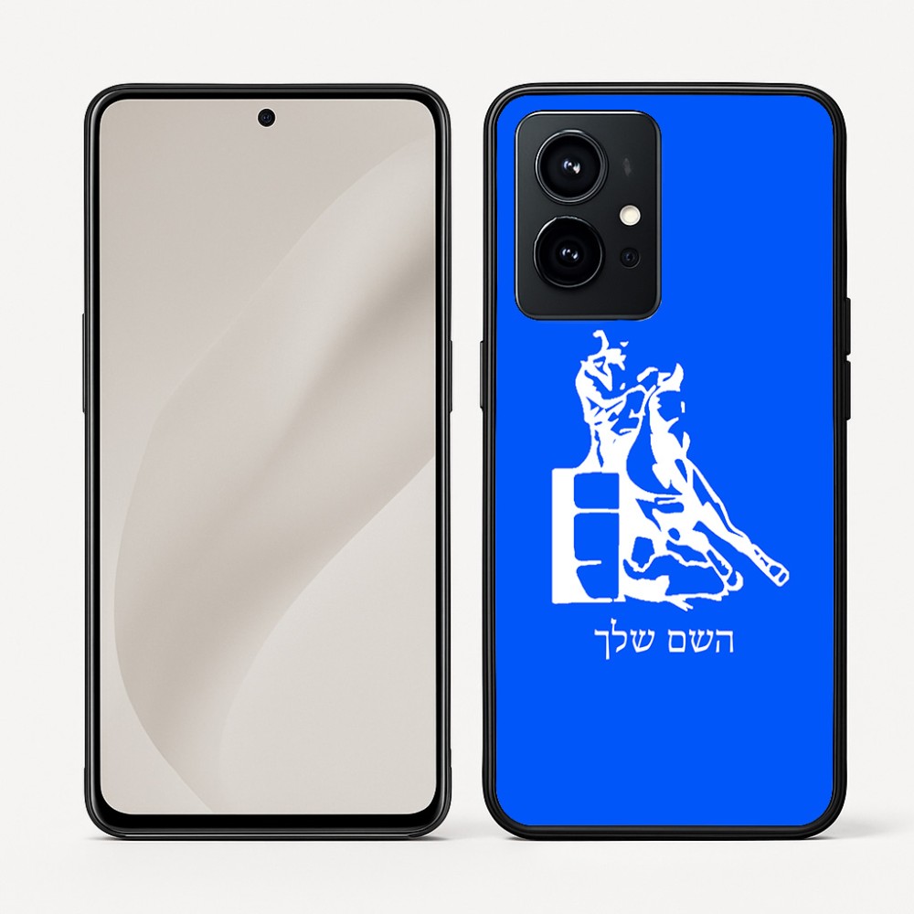 כיסוי בעיצוב אישי עם השם שלך לדגם - Realme GT 8 Pro 5G בעיצוב קאוגירל