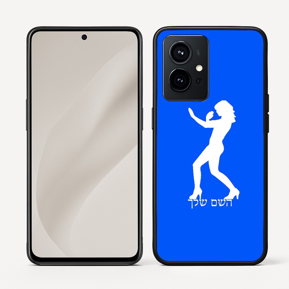 כיסוי בעיצוב אישי עם השם שלך לדגם - Realme GT 8 Pro 5G בעיצוב אישה מגוננת