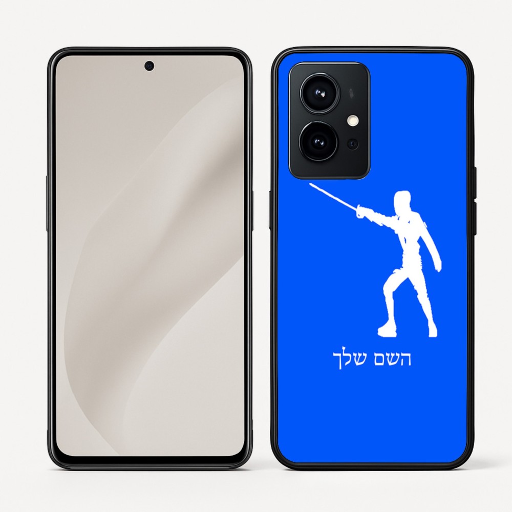 כיסוי בעיצוב אישי עם השם שלך לדגם - Realme GT 8 Pro 5G בעיצוב לוחם סייף