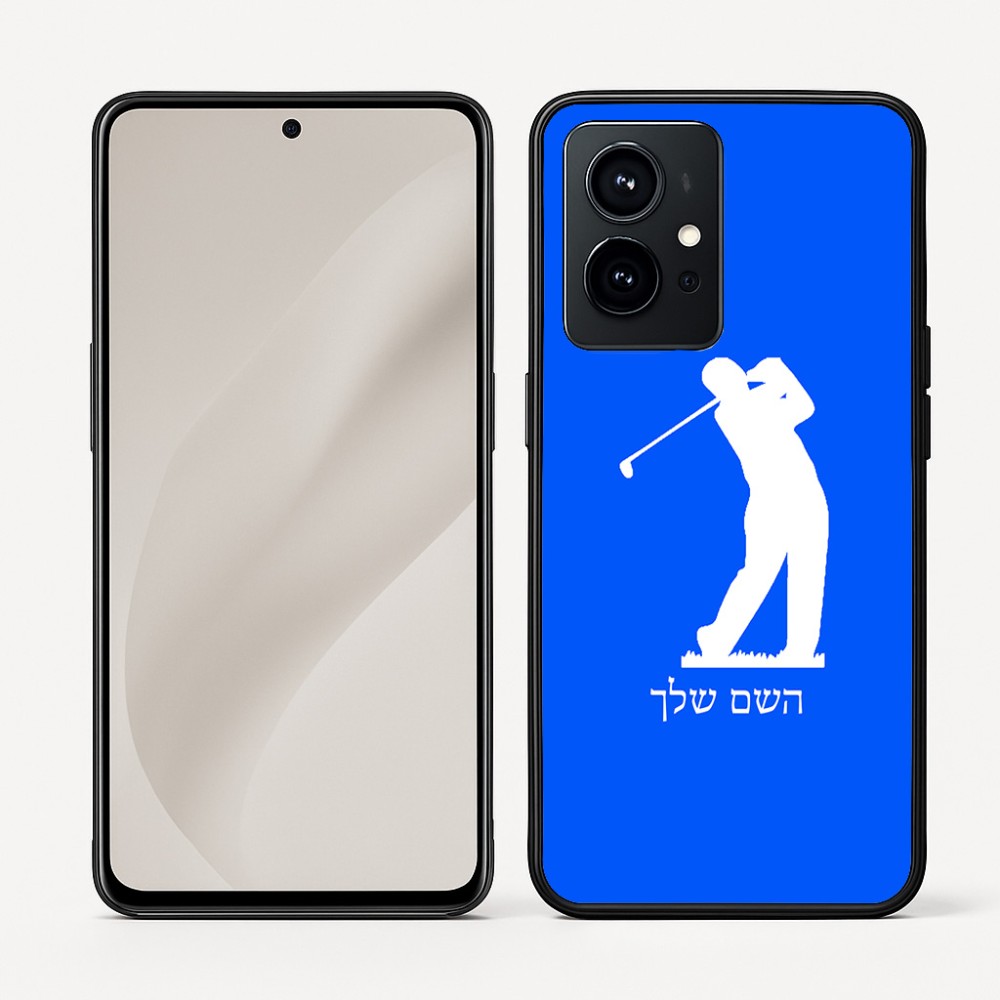 כיסוי בעיצוב אישי עם השם שלך לדגם - Realme GT 8 Pro 5G בעיצוב שחקן גולף