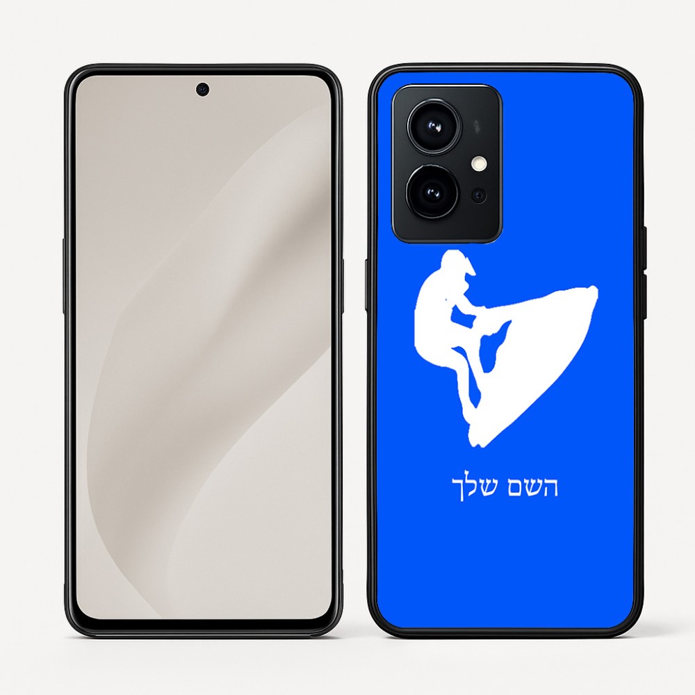 כיסוי בעיצוב אישי עם השם שלך לדגם - Realme GT 8 Pro 5G בעיצוב אופנוע ים