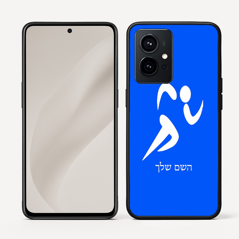 כיסוי בעיצוב אישי עם השם שלך לדגם - Realme GT 8 Pro 5G בעיצוב רצים אולימפיים