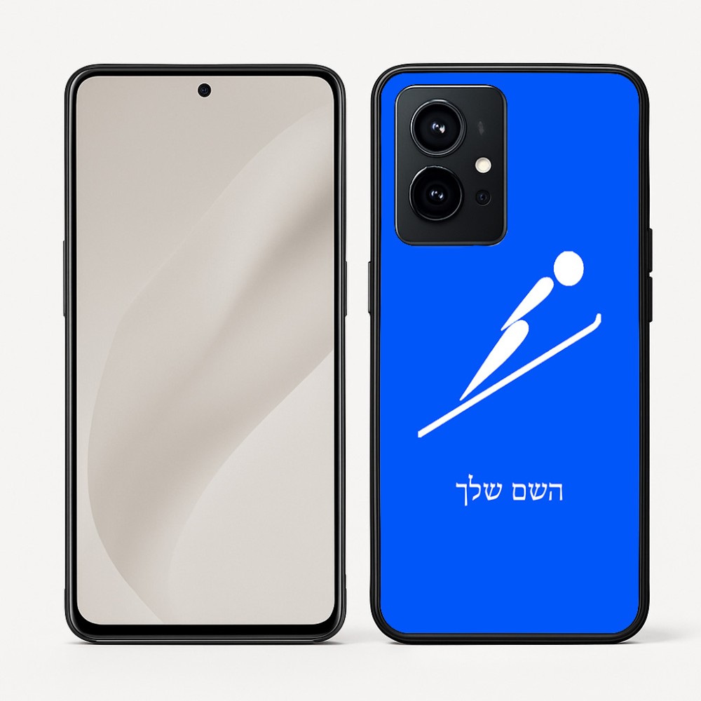 כיסוי בעיצוב אישי עם השם שלך לדגם - Realme GT 8 Pro 5G בעיצוב קפיצת סקי אולימפית