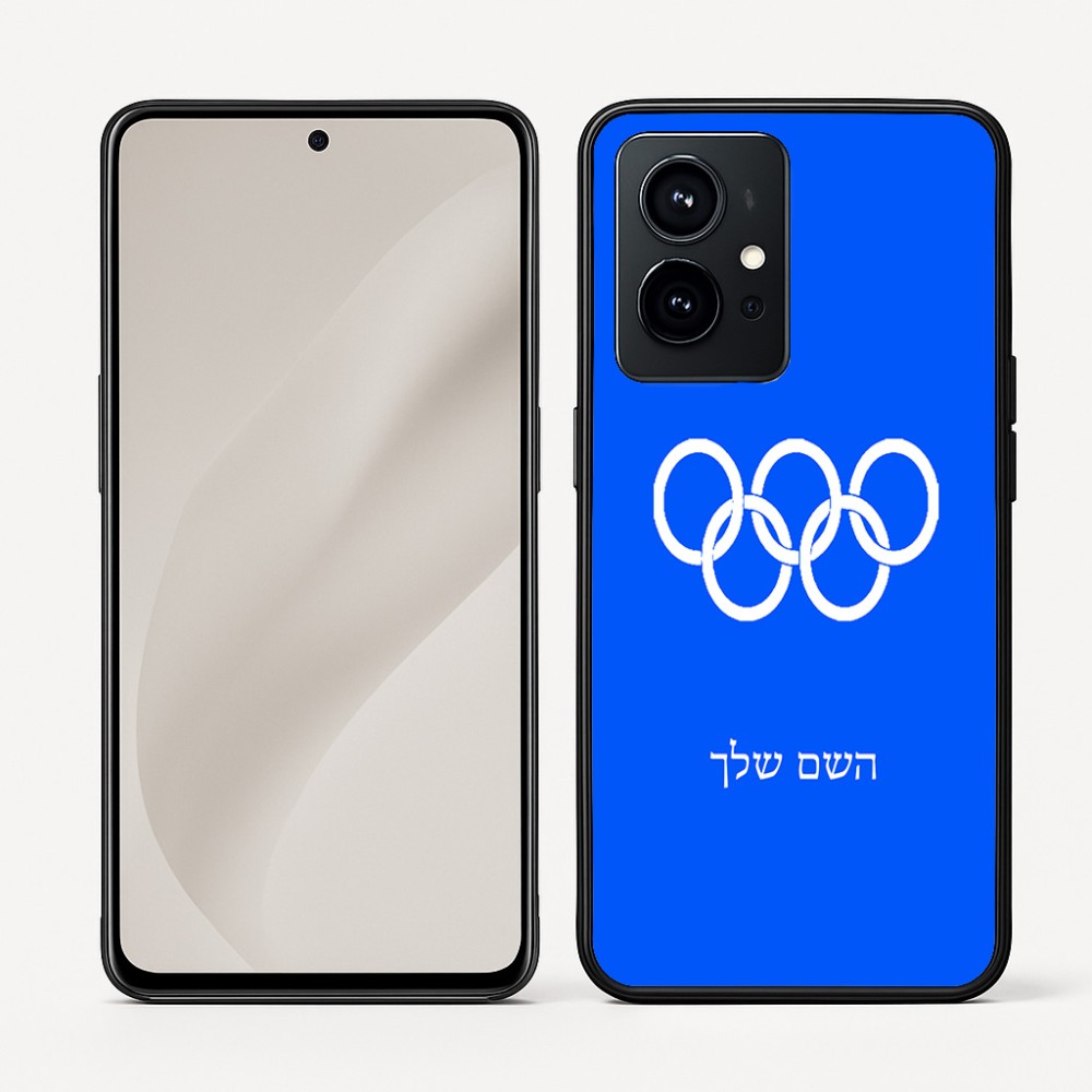 כיסוי בעיצוב אישי עם השם שלך לדגם - Realme GT 8 Pro 5G בעיצוב אולימפי