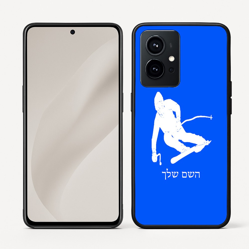 כיסוי בעיצוב אישי עם השם שלך לדגם - Realme GT 8 Pro 5G בעיצוב סקי