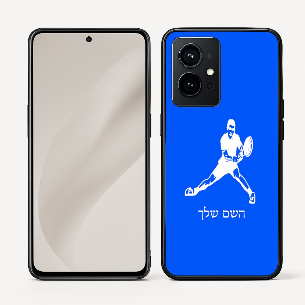 כיסוי בעיצוב אישי עם השם שלך לדגם - Realme GT 8 Pro 5G בעיצוב שחקן טניס