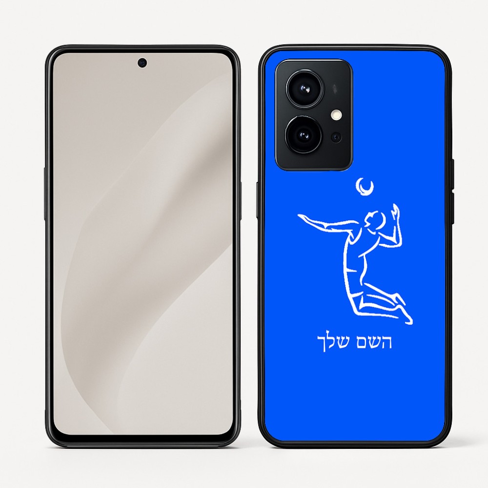 כיסוי בעיצוב אישי עם השם שלך לדגם - Realme GT 8 Pro 5G בעיצוב שחקן כדורעף