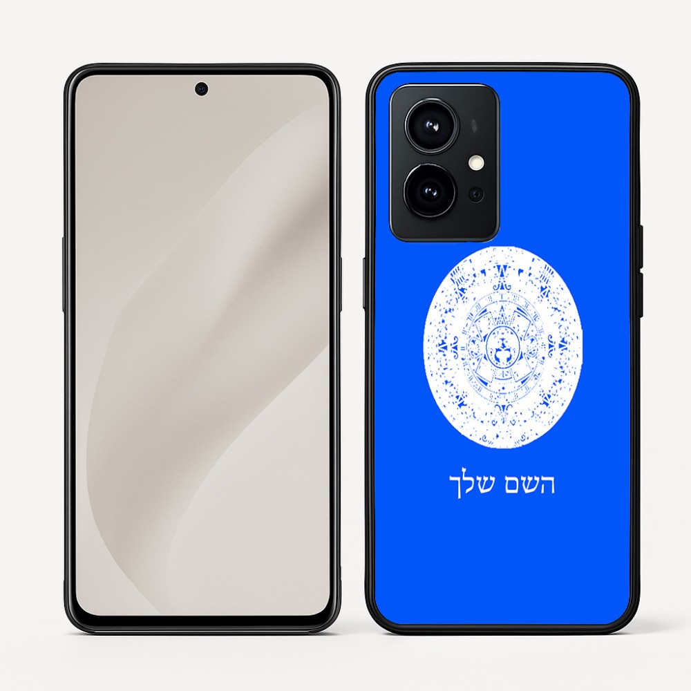 כיסוי בעיצוב אישי עם השם שלך לדגם - Realme GT 8 Pro 5G בעיצוב לוח שנה אצטקי של המאיה