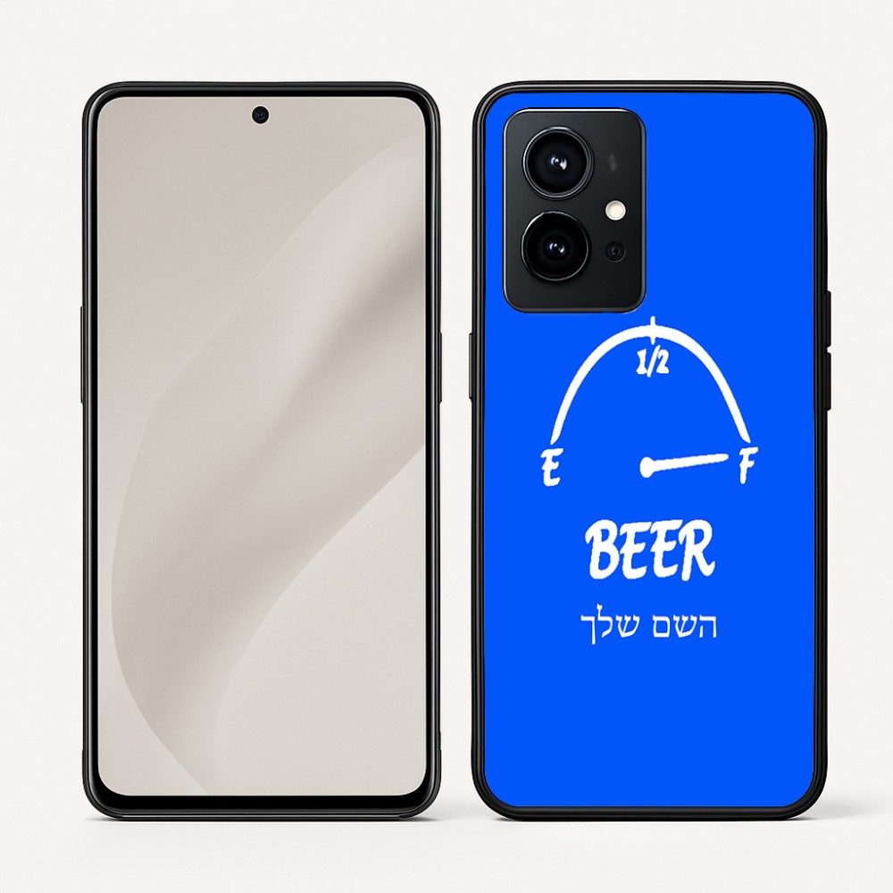 כיסוי בעיצוב אישי עם השם שלך לדגם - Realme GT 8 Pro 5G בעיצוב מיכל של בירה