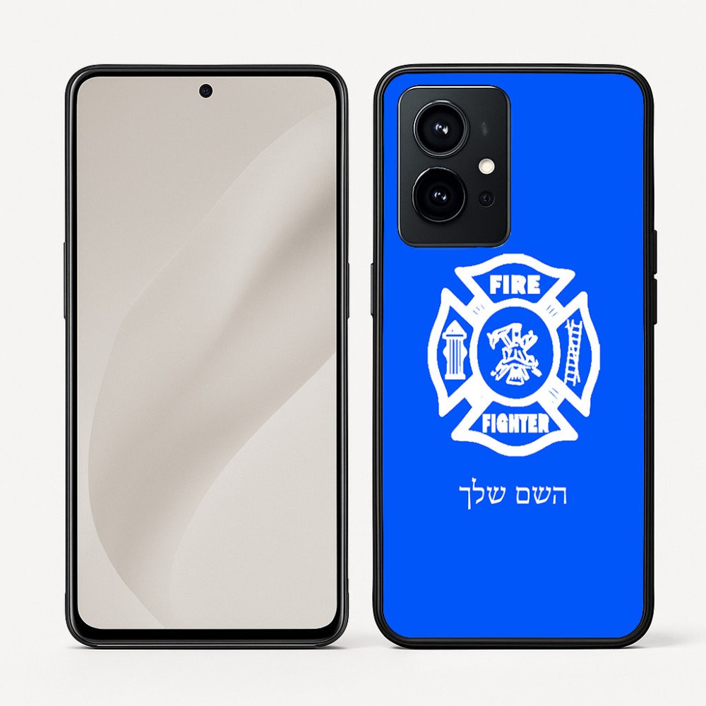 כיסוי בעיצוב אישי עם השם שלך לדגם - Realme GT 8 Pro 5G בעיצוב כבאי - תגית