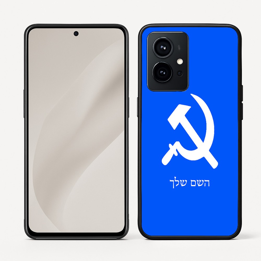 כיסוי בעיצוב אישי עם השם שלך לדגם - Realme GT 8 Pro 5G בעיצוב פטיש ומגל