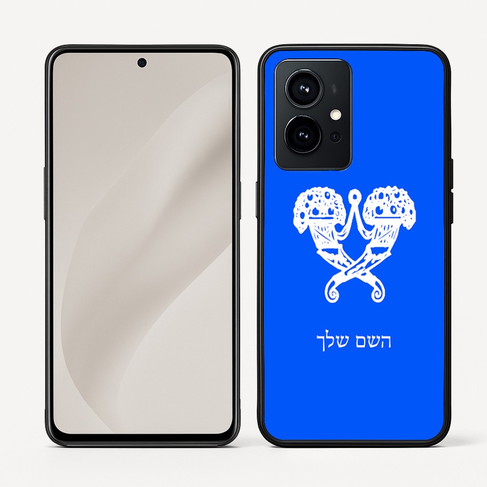כיסוי בעיצוב אישי עם השם שלך לדגם - Realme GT 8 Pro 5G בעיצוב פרחי קרן