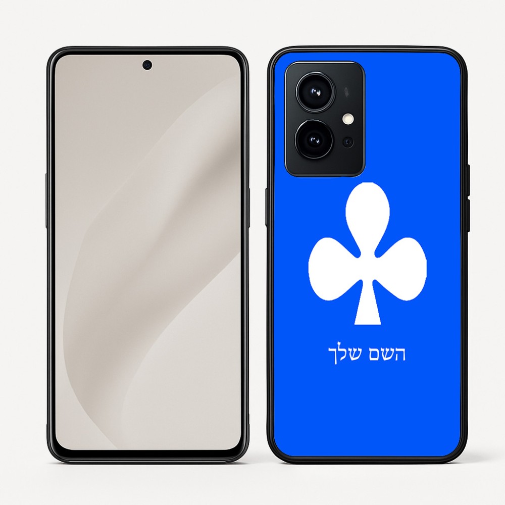 כיסוי בעיצוב אישי עם השם שלך לדגם - Realme GT 8 Pro 5G בעיצוב אגם